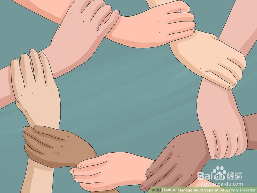 如何解决成年人分居焦虑症