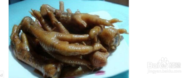 鸡爪子的做法----绝味卤鸡爪