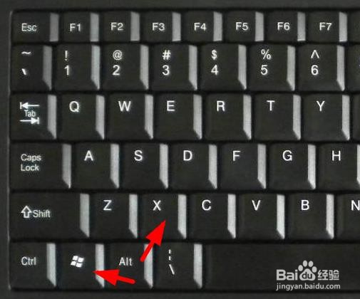 电脑windows10系统控制面板在哪里应该怎么打开