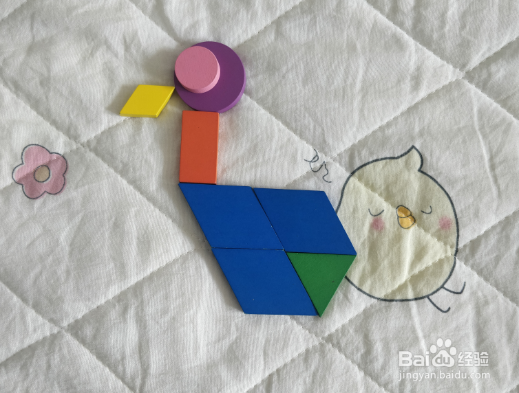 用几何形状怎么拼鸵鸟
