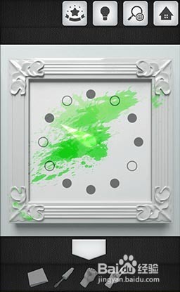 脱出ゲーム CELL(攻略5)