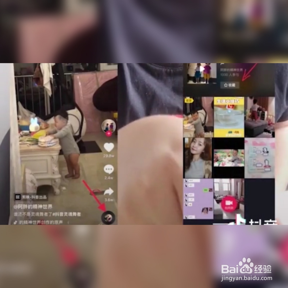 自媒体的新手播放量少如何度过迷茫期？