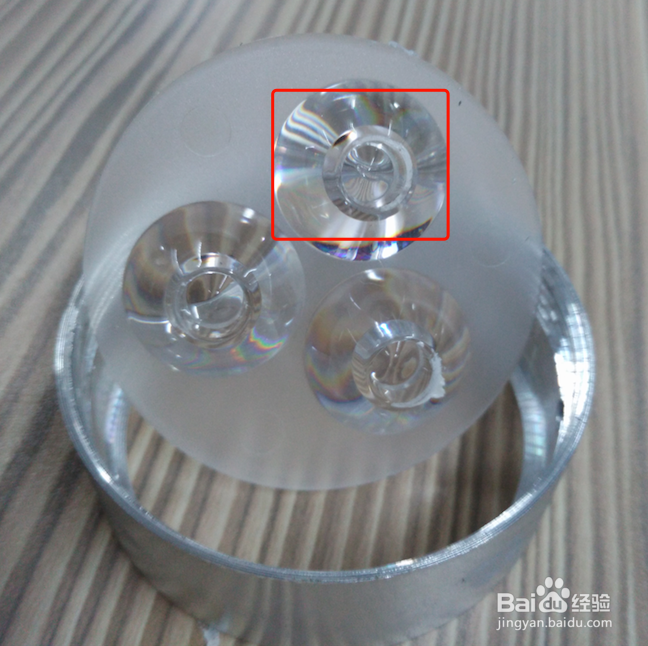 家用嵌入式LED灯的拆解