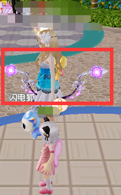 炫舞时代活跃度篇[11]