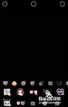 faceu里怎么使用百变染发