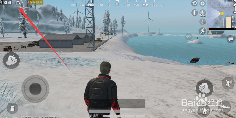 和平精英训练场在哪，和平精英怎么进入训练场