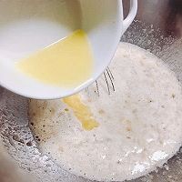 香蕉核桃蛋糕做法