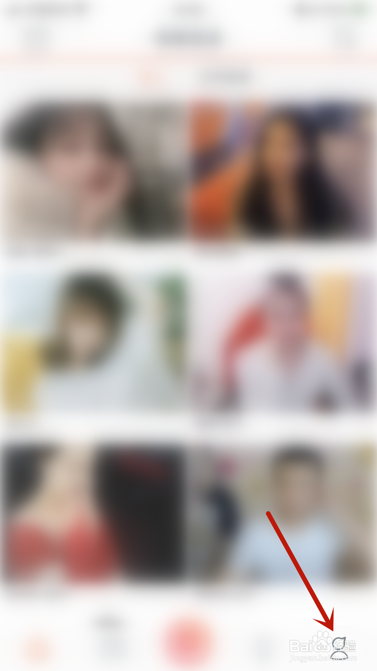 啫啫直播怎么启用群声音提醒