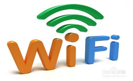 <b>手机怎么破解WIFI密码</b>