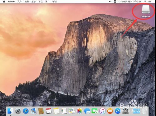 苹果Mac如何在桌面显示U盘或移动硬盘盘符