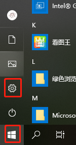 win10如何修复已经损坏的系统文件