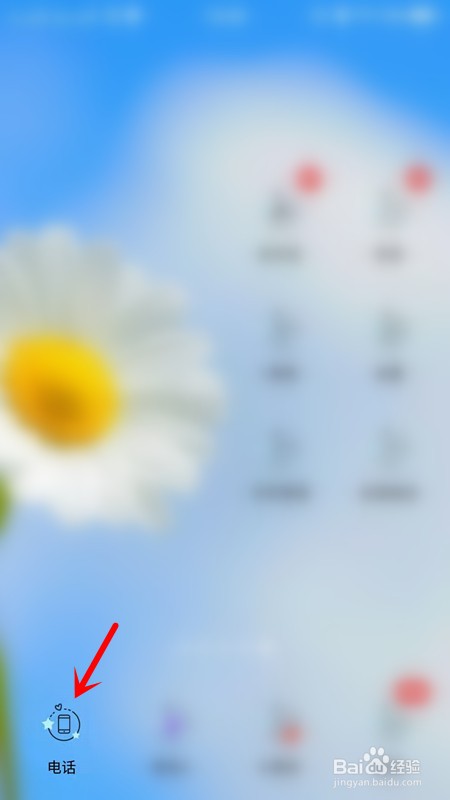 香港卡怎么查询本机号码