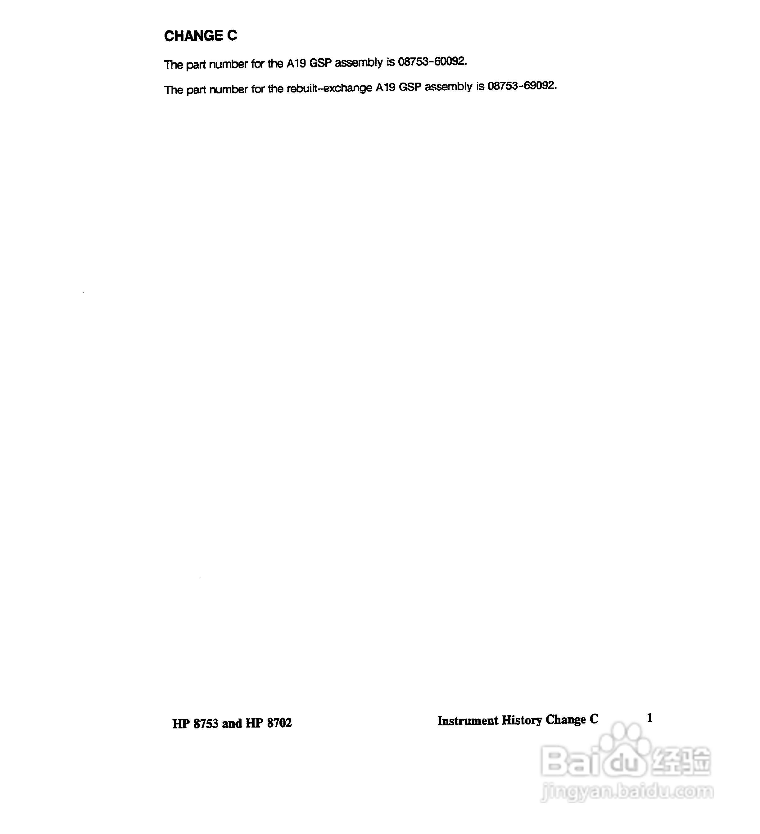 HP8753A/B/ C分析仪说明书:[47]