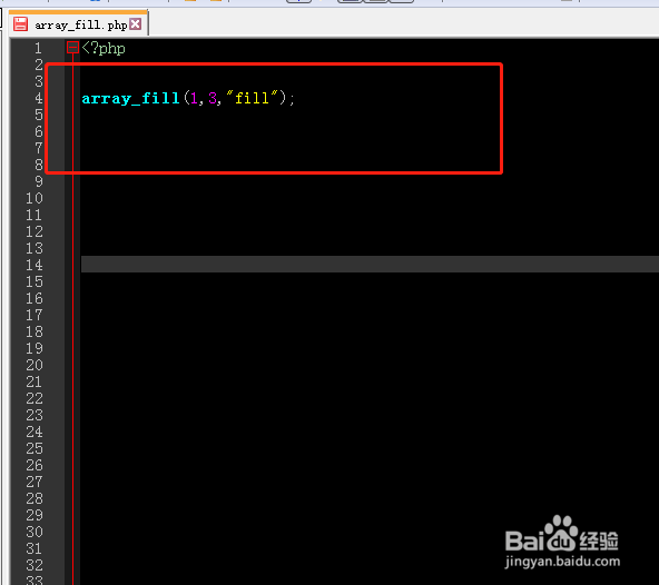php中如何使用array_fill() 函数?