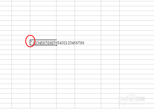 excel身份证号码显示不全怎么办/数字不完整