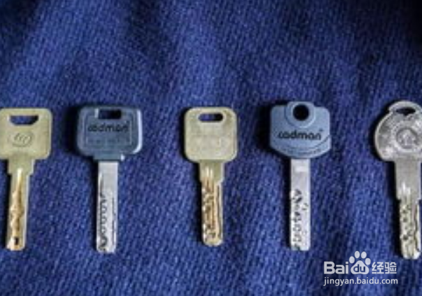 密码锁安全还是钥匙安全