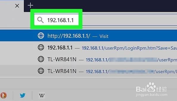 WiFi无线网密码忘了怎么办