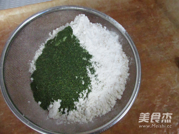 抹茶玫瑰花饼