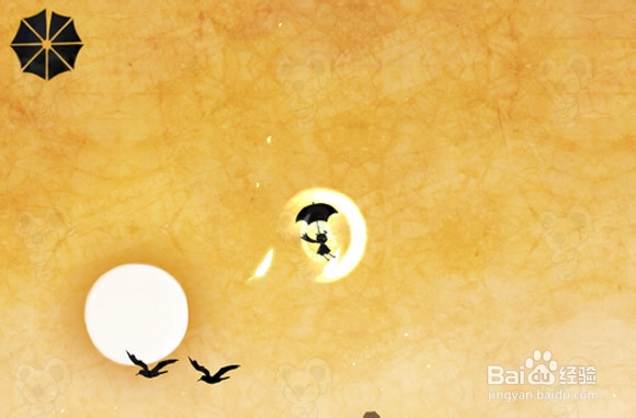 《el》评测：一人一伞一世界