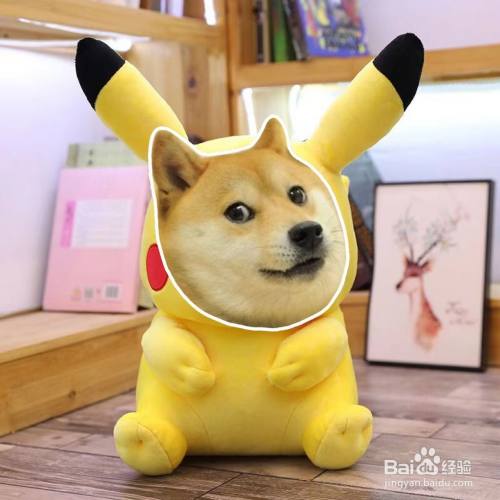 怎么用美图秀秀给照片添加狗头贴纸