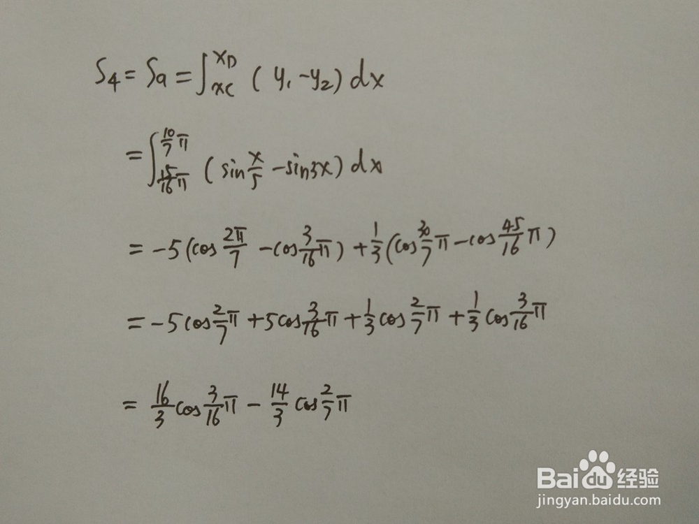 如何求y=sin3x与y=sinx/5围成的面积