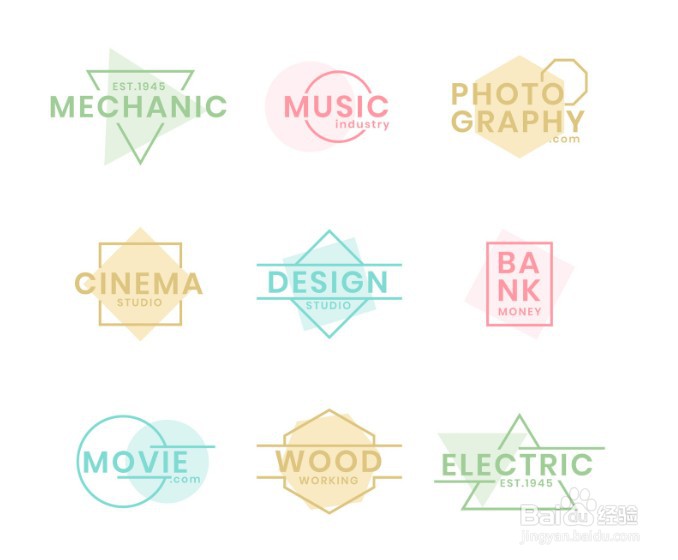 Logo设计如何事半功倍？5个准备决定最终效果