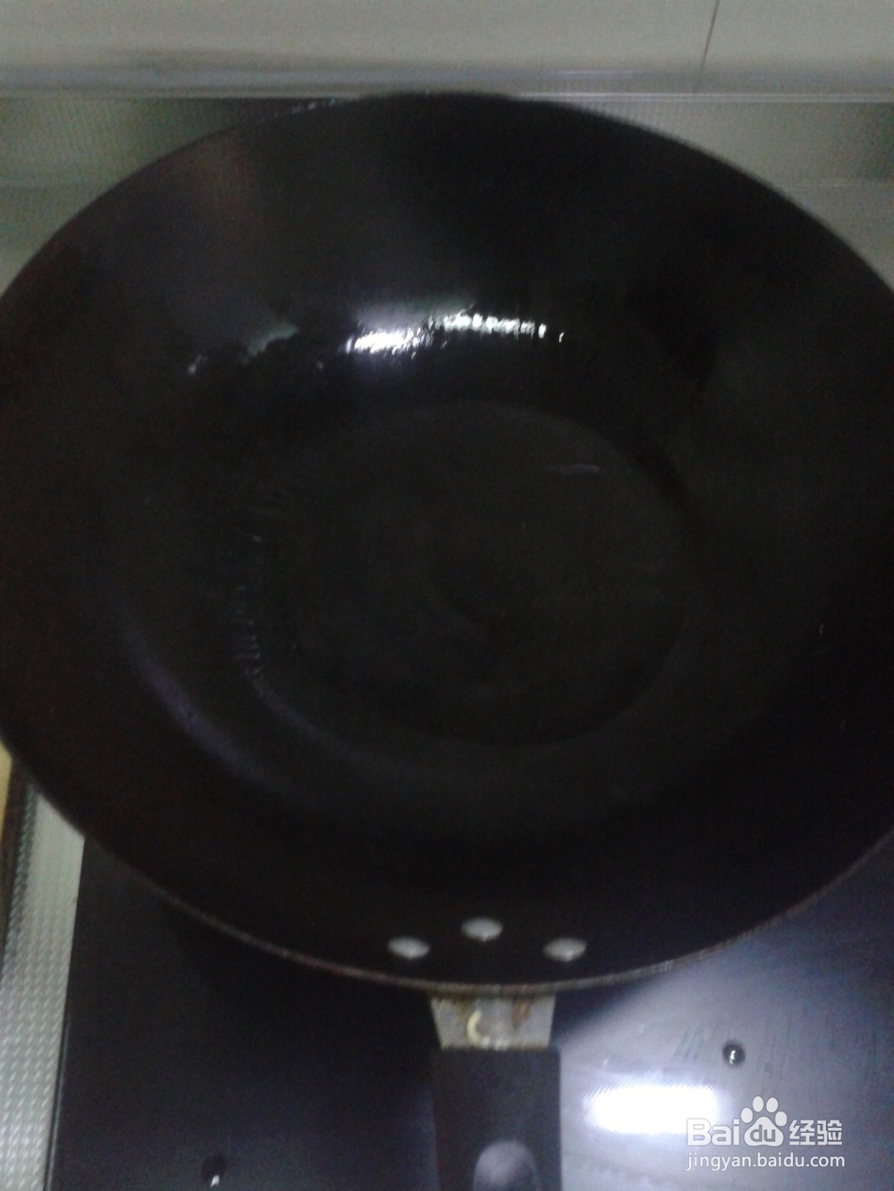 营养美味——胡辣汤