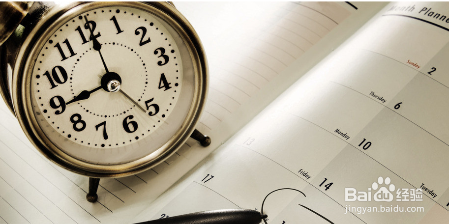 假期里如何合理的安排孩子的时间