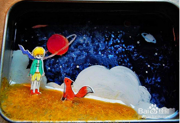 成年礼该送什么礼物？