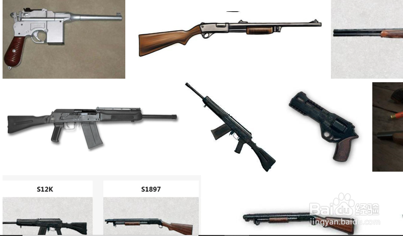 绝地求生那个武器好，吃鸡武器推荐进阶攻略