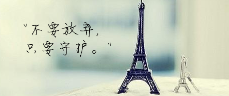 怎样去除方正静蕾简体的bug【没有逗号等】