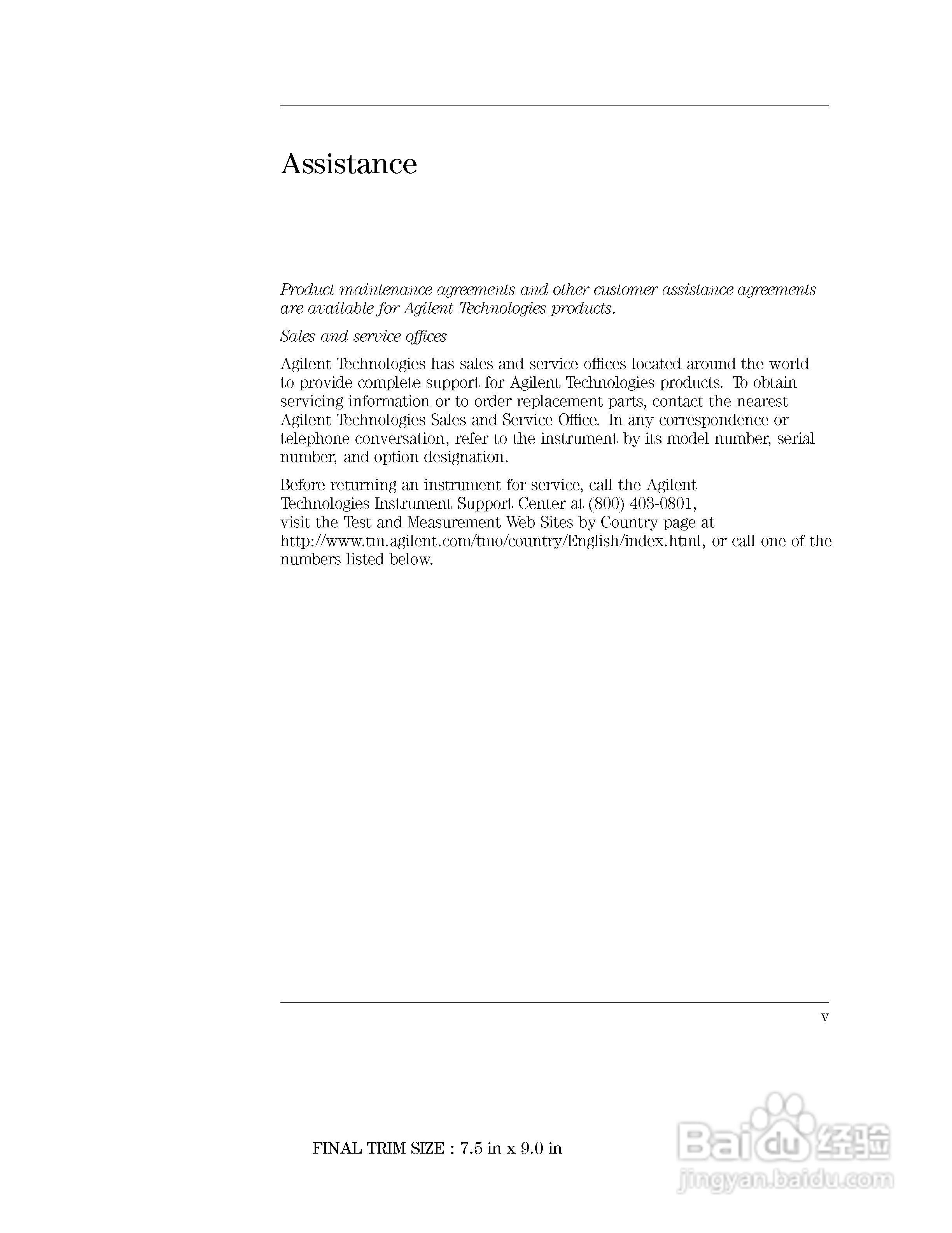 HP 83483E仪器说明书:[1]