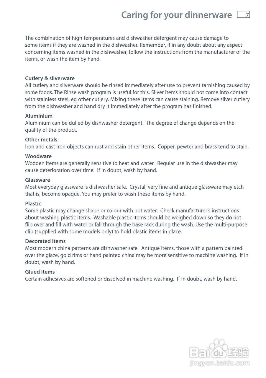 斐雪派克DD90STI2洗碗机说明书:[2]