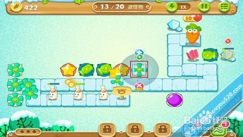 保卫萝卜2：极地冒险 第10关图文攻略