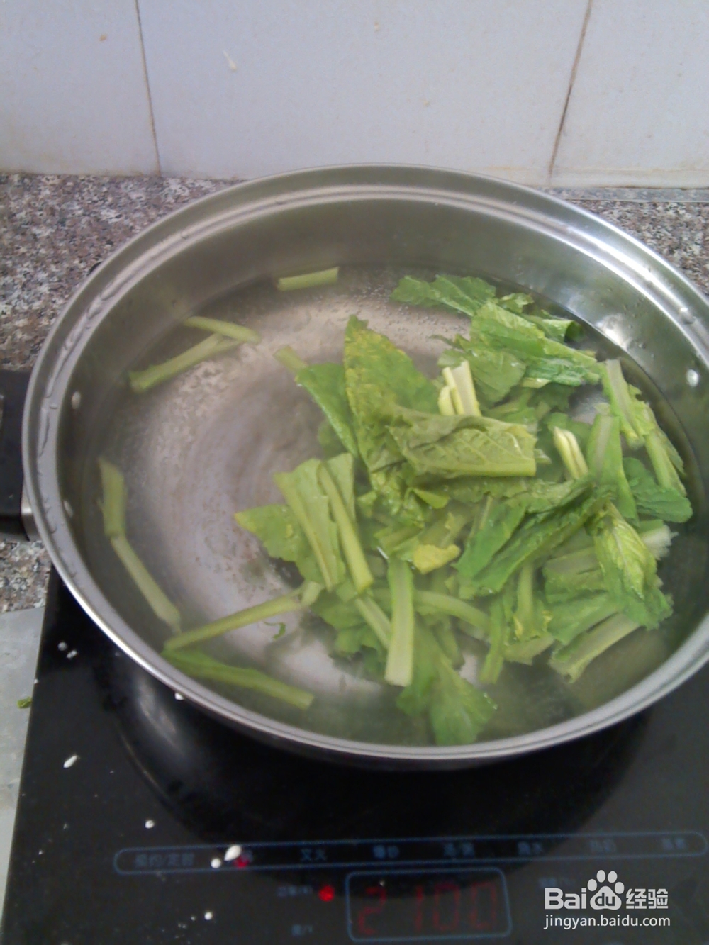 苦菜汤的做法