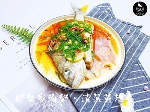 柠檬黄翅鱼做法