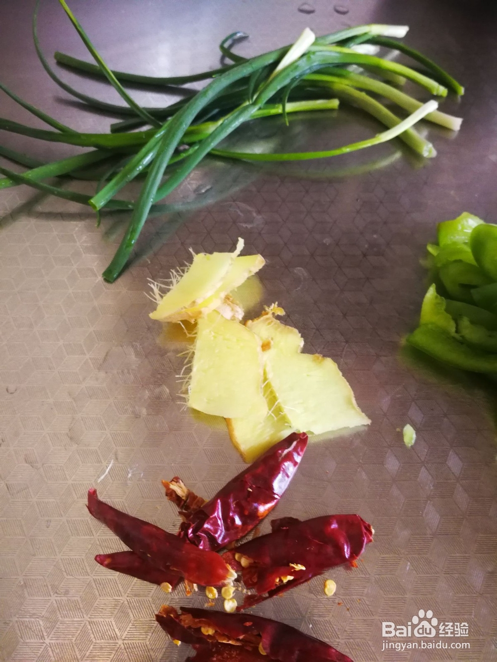 美味的爆炒扇贝边