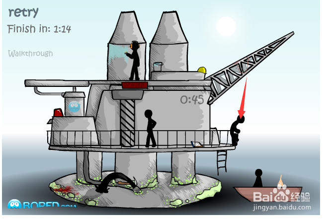 离奇事件2游戏攻略