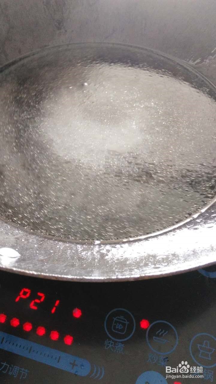 拔丝地瓜简易做法