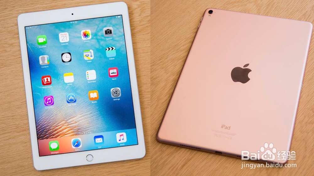 如何选购平板电脑