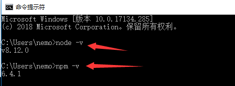vue-cli安装以及搭建vue项目详细步骤