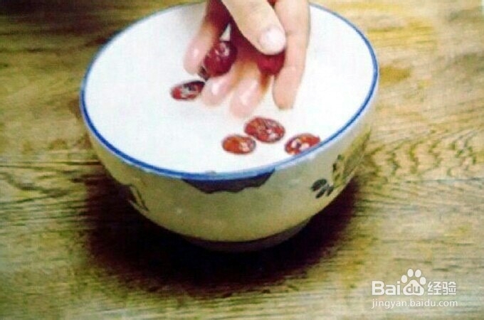 瘦身美容黄豆粥