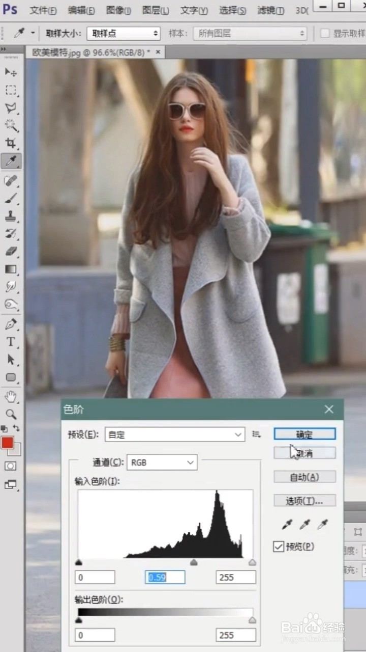 Ps如何将图片一秒变清晰？