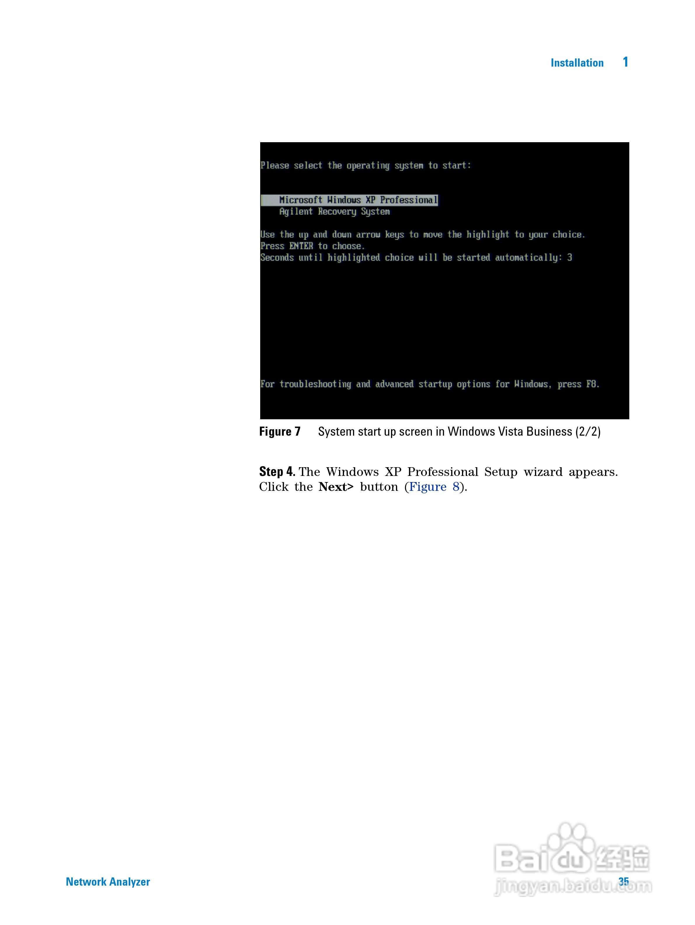 E5061B-ENA系列网路分析仪操作手册:[4]