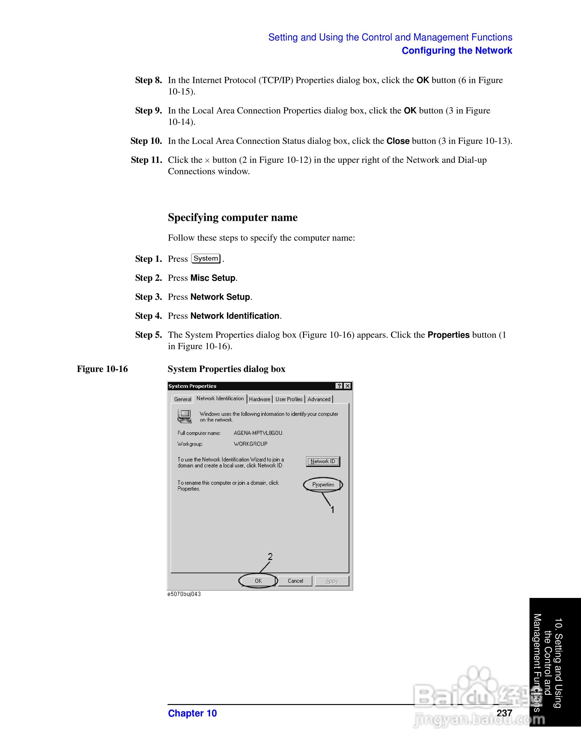 E5061A网路分析仪操作手册:[25]