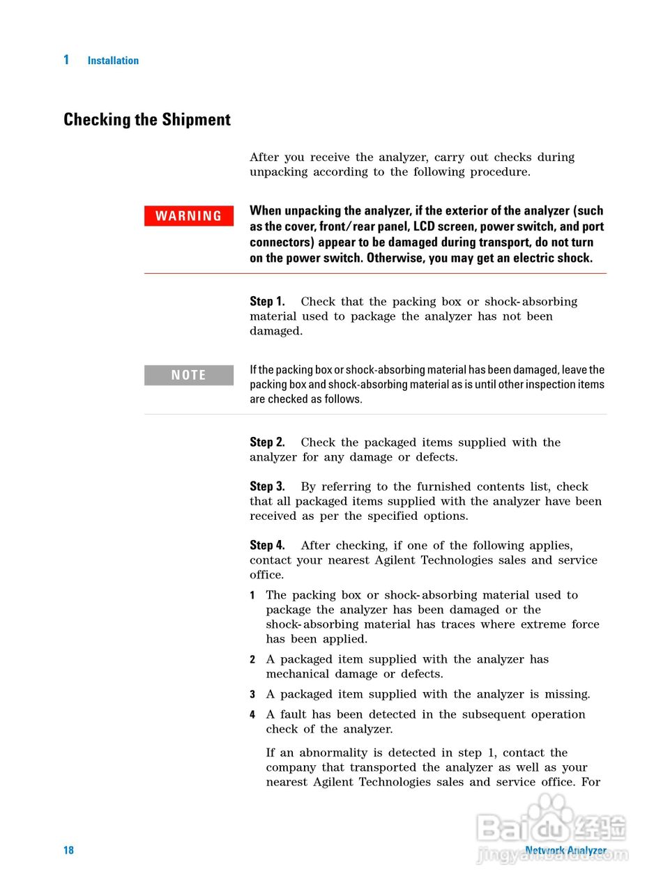 E5061B-ENA系列网路分析仪操作手册:[2]