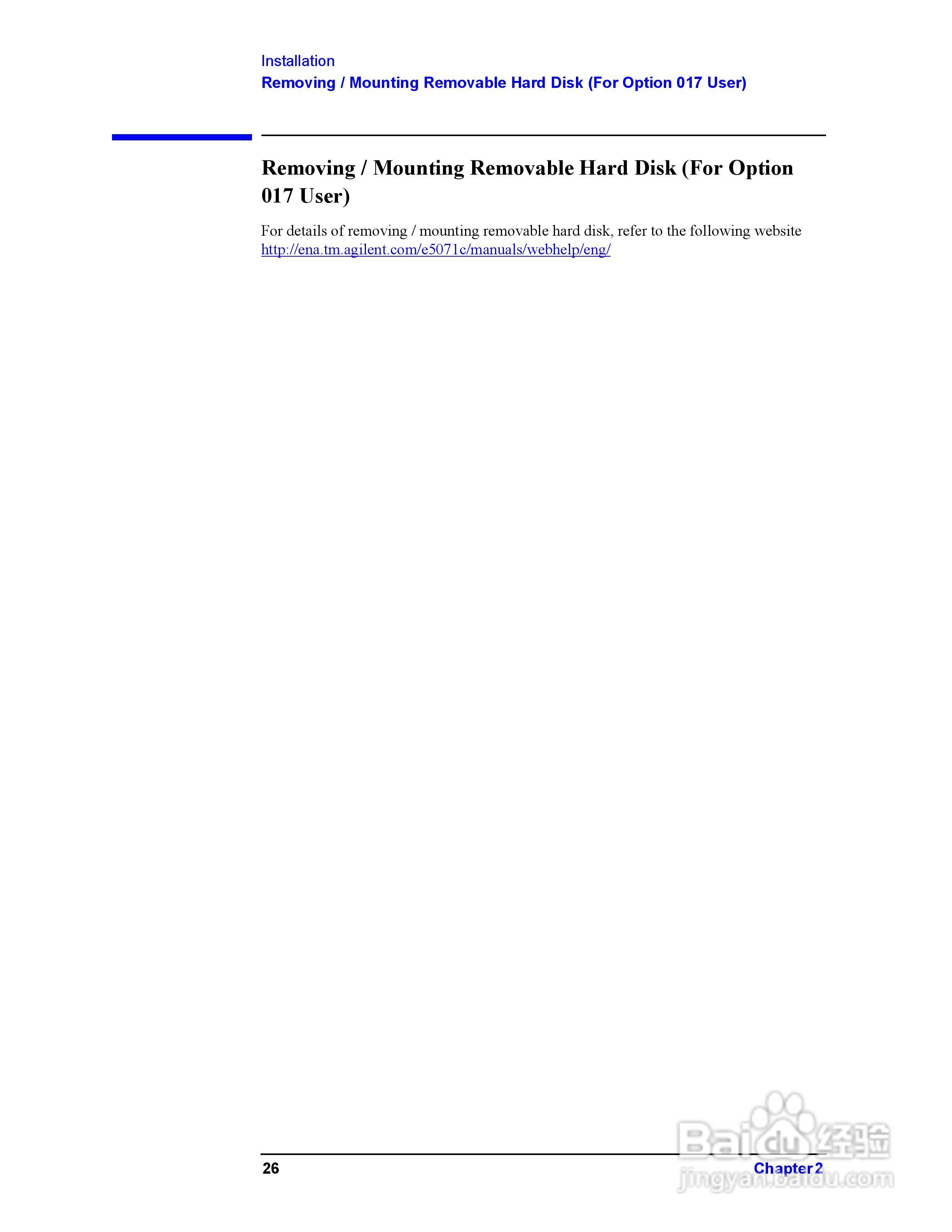 E5071CENA网路分析仪操作手册:[3]