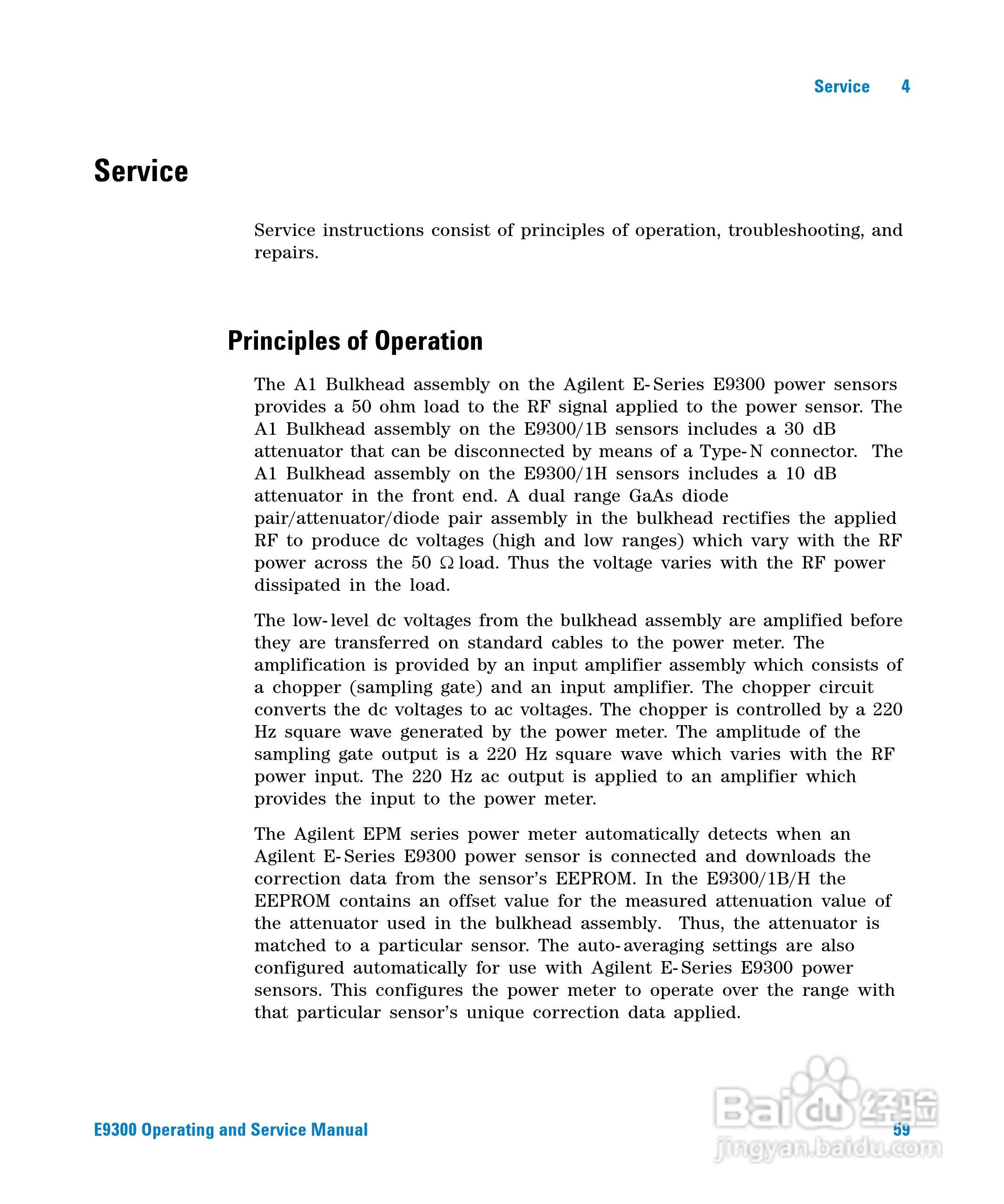 E9304A功率感测器使用手册:[8]