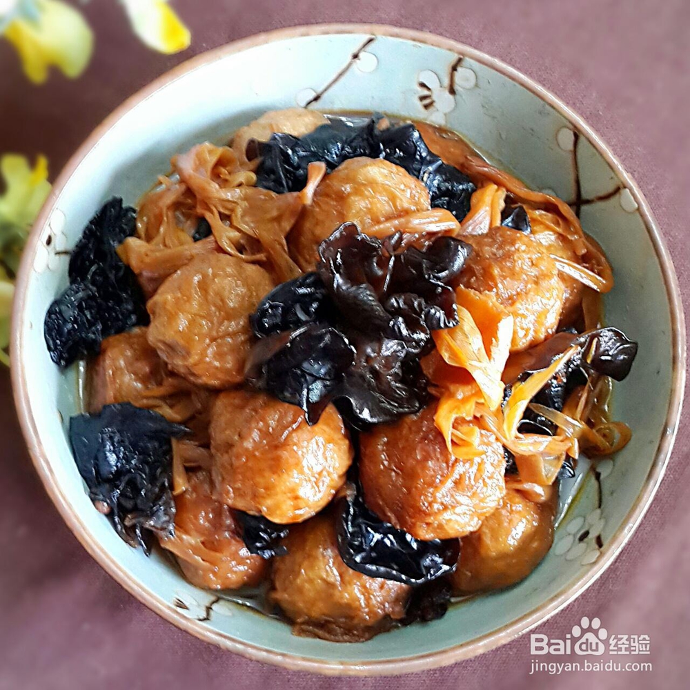 详细教你做外婆肉酿面筋