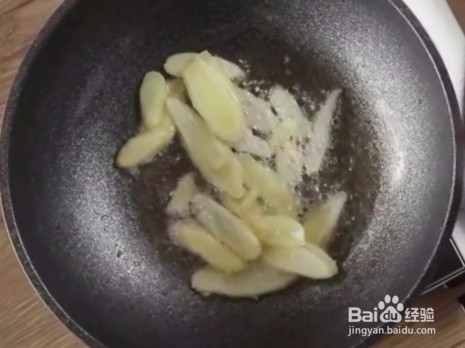 养生滋补姜鸭肉怎么做